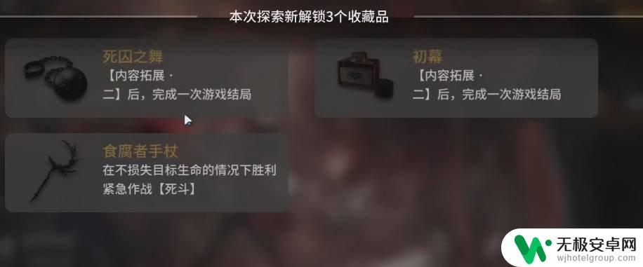 剧作家明日方舟怎么打 明日方舟剧作家打法攻略