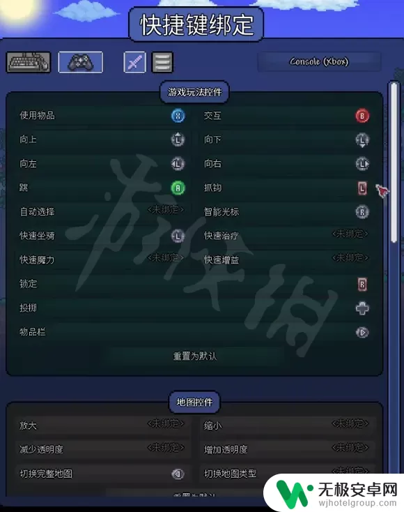 泰拉瑞亚电脑怎么用手柄玩 PC版《泰拉瑞亚》手柄键位设置方法详解