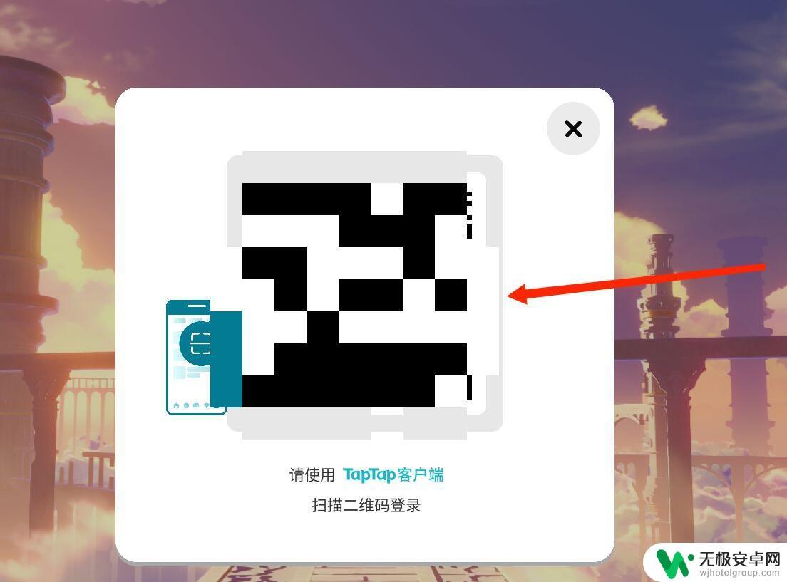 原神游戏客户端扫码 原神怎么用支付宝扫码登录