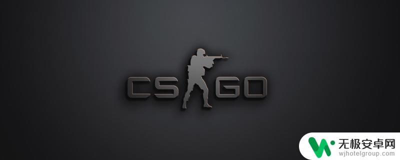 csgo为什么不能投降 csgo完美平台投降代码怎么写