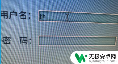 手机如何关闭火狐的连接不安全网络 如何取消火狐浏览器的此连接不安全提示