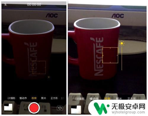 苹果手机晚上录像特别黑 苹果手机录视频太暗怎么处理