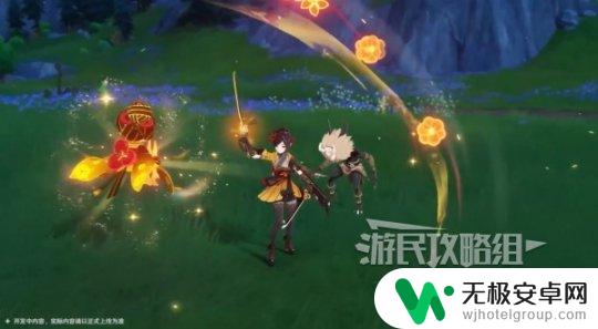 原神千织什么元素 《原神》4.5新角色千织技能特点