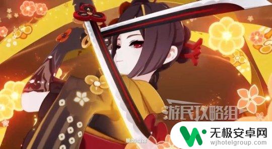 原神千织什么元素 《原神》4.5新角色千织技能特点