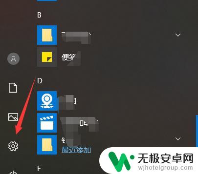 steam游戏商店加载不出 steam商店页面加载慢怎么办