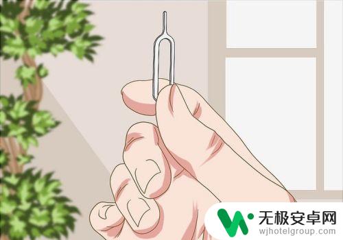 苹果手机漏水怎么查询 iPhone 进水检查步骤