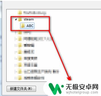 steam安装失效 Steam无法安装怎么办