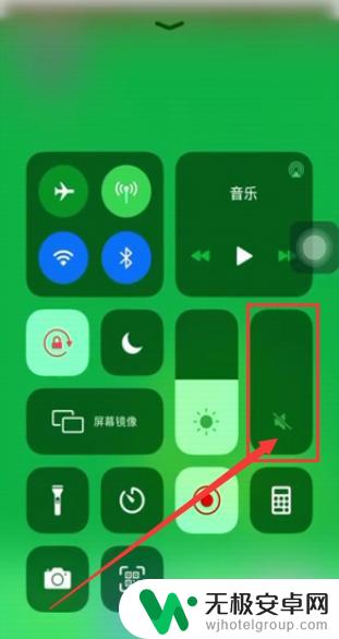 苹果13玩游戏没有声音怎么办 苹果手机玩游戏无声音
