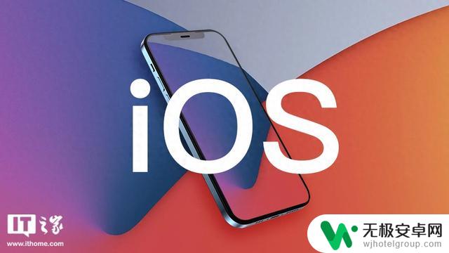 苹果iOS 18新增功能：恢复因“数据库损坏”丢失的照片