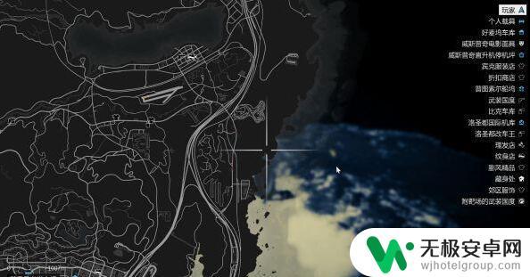 gta5山洞位置地图 GTA5隐藏地点全图解析