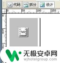 手机如何给音频添加背景音乐 网页背景音乐添加方法