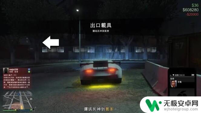 gta5萌新怎么快速赚钱 GTA5线上新手如何快速赚钱