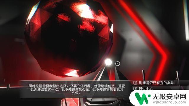 无人深空新宇宙 《无人深空》主线任务攻略