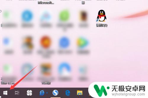 纸牌游戏怎么玩儿 Win10纸牌游戏怎么玩