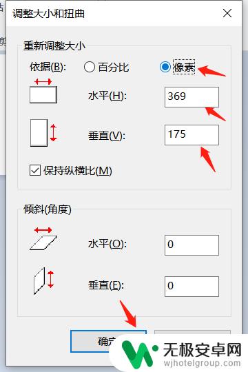 怎么把手机照片大小变成1m以内 手机照片压缩工具