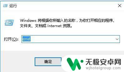苹果手机怎么快速备份 如何将iTunes备份存储位置设置到移动硬盘