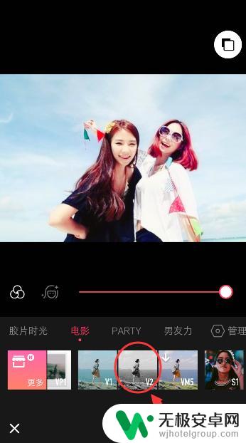 美图手机怎么黑 手机美图秀秀彩色照片怎么变黑白