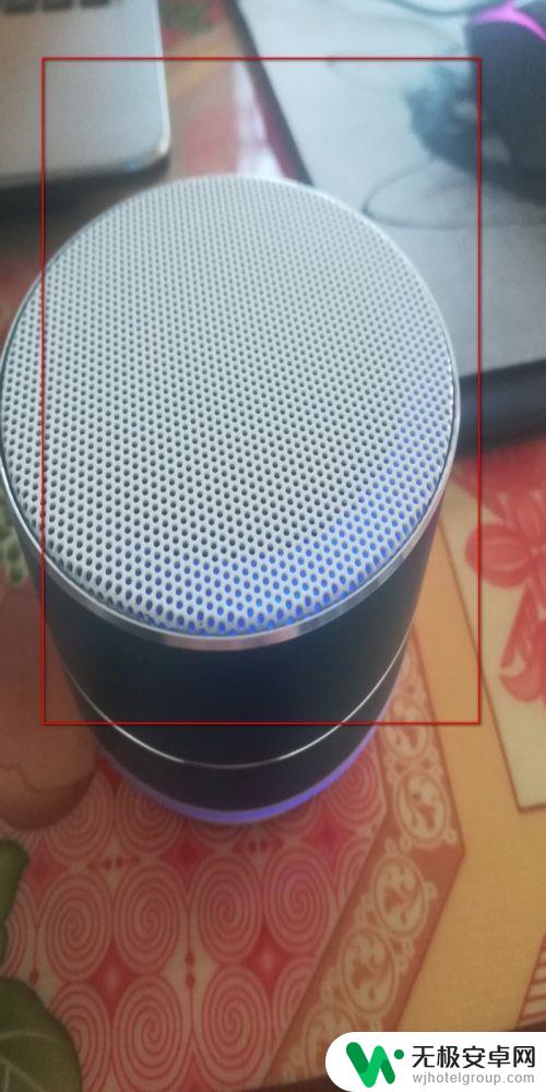 手机连接音响怎么连 手机蓝牙连接音响设备步骤