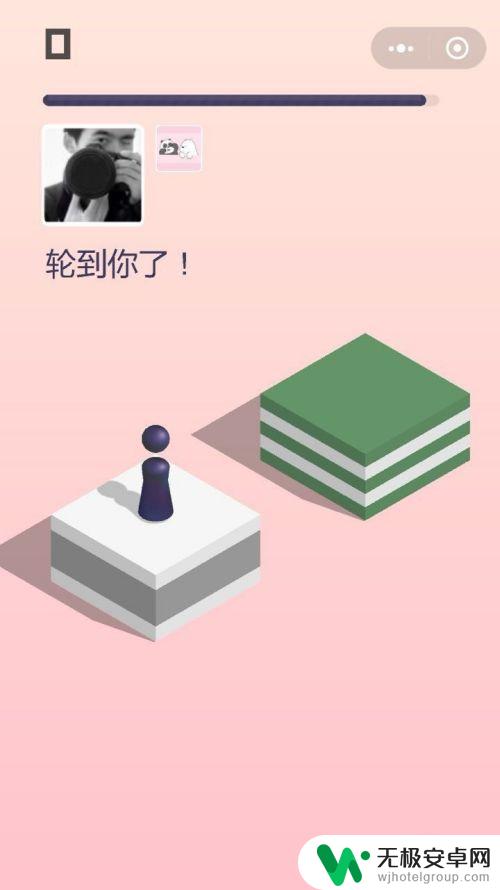 跳一跳大冒险如何5个人玩 跳一跳多人模式怎么获胜