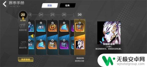 火炬之光无限怎么获得英雄纹章 火炬之光无限英雄纹章获得技巧