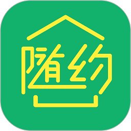 社区随约服务网上驿站app手机版