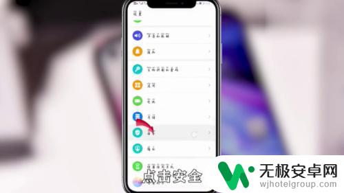 找无卡手机位置神器软件 找回被藏起来的无卡手机的技巧