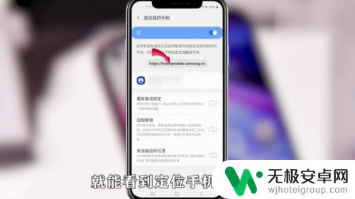 找无卡手机位置神器软件 找回被藏起来的无卡手机的技巧