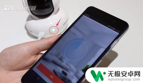 雄迈摄像头怎么连接手机 雄迈云台摄像机连接教程