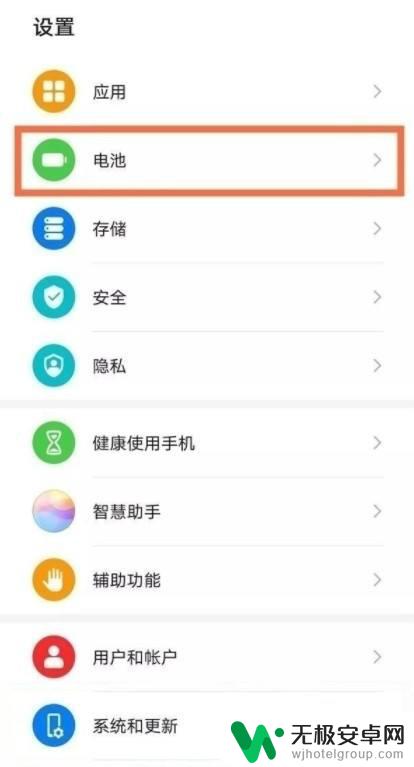 ipad反向给手机充电 iPad Pro如何通过USB给手机充电