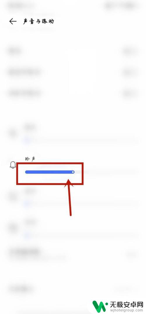 手机侧键调不了铃声音量 侧键无法调高铃声音量