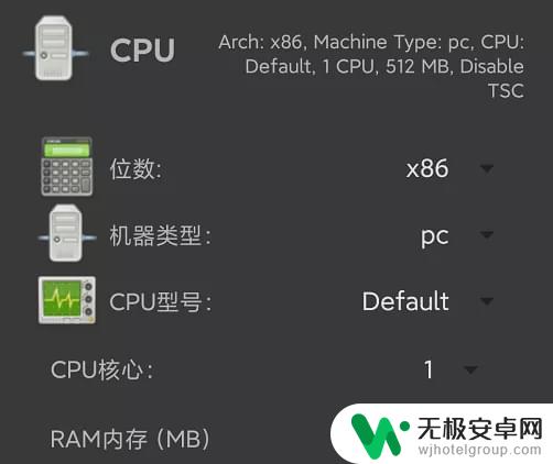 安卓手机安装windows虚拟机 如何在我的安卓手机中实现Windows和macOS双系统安装