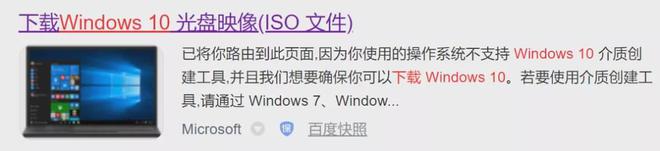 安卓手机安装windows虚拟机 如何在我的安卓手机中实现Windows和macOS双系统安装