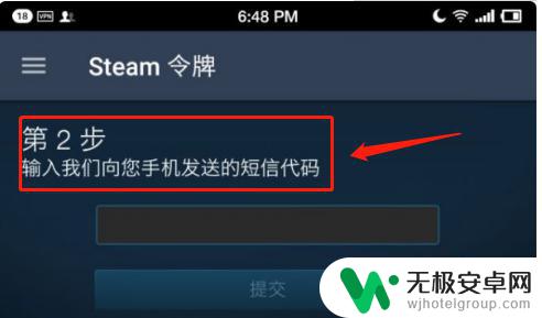 steam如何解除暂挂 Steam暂停如何取消