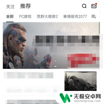 小黑盒steam资料页怎么看 怎样在小黑盒上查看已完成的Steam成就