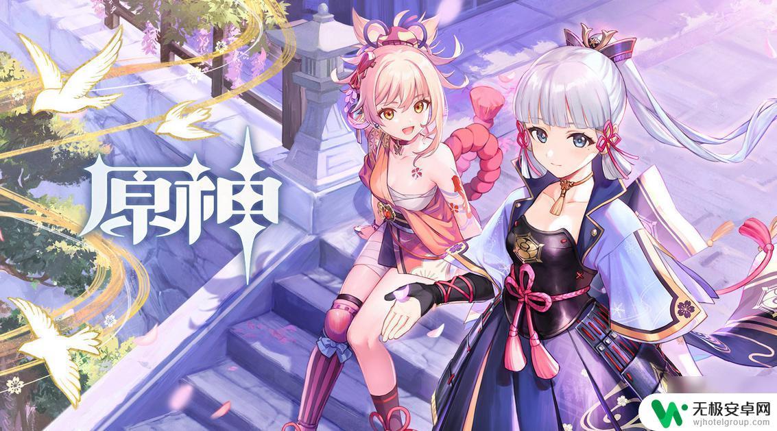 原神1开头的uid是什么时候创的 原神创号时间如何查看