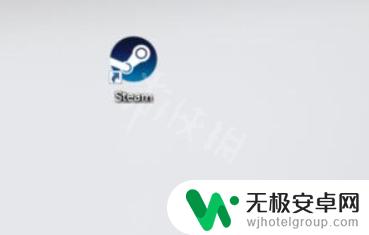 无法初始化steme steam初始化失败解决方法