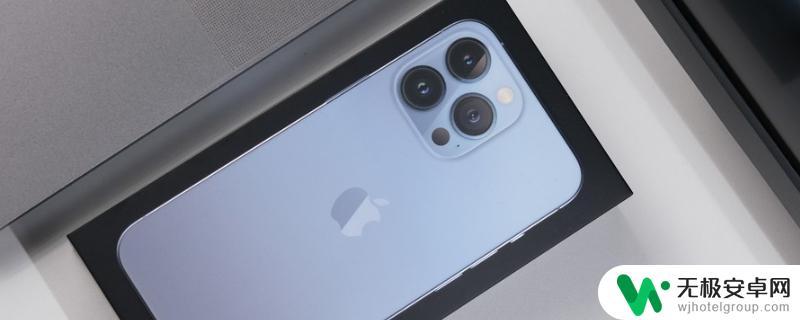 iphone无锁和有锁的区别 iPhone有锁和无锁的区别是什么