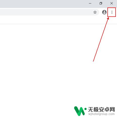 正在检测谷歌浏览器安全运行环境 如何评估谷歌浏览器的安全性