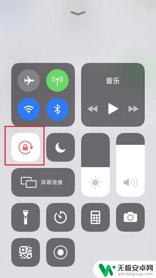 苹果手机怎么就不转屏 苹果手机屏幕不能自动旋转