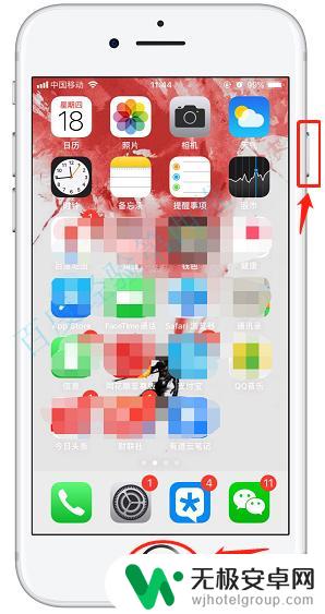 萍果手机载图 iPhone苹果手机如何使用控制中心进行屏幕截图