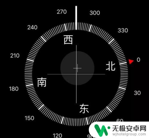 小米手机指北针如何用 手机上的指南针怎么操作