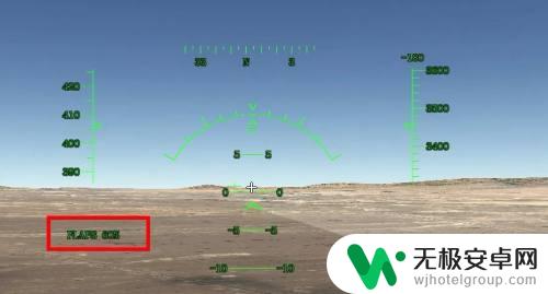 真实模拟飞行怎么降落 真实飞行模拟器降落攻略