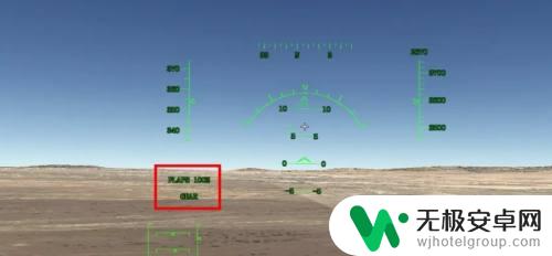 真实模拟飞行怎么降落 真实飞行模拟器降落攻略