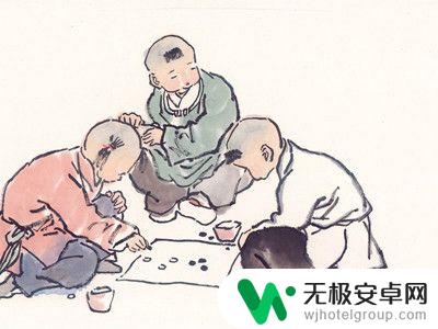 象棋怎么盲下 中国象棋盲棋规则