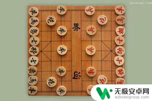 象棋怎么盲下 中国象棋盲棋规则