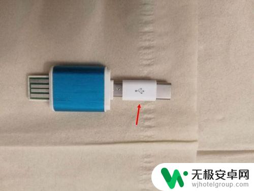 手机读卡器使用教程 手机读卡器使用方法