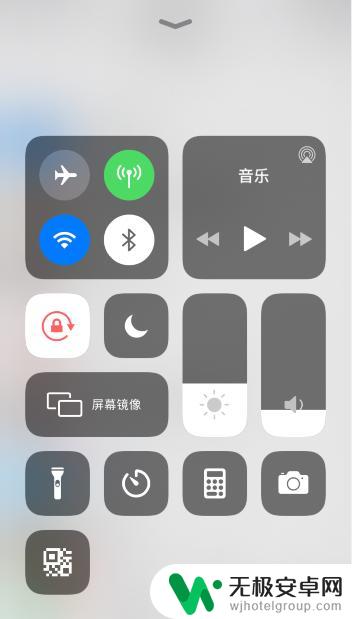 苹果手机屏幕镜像怎么更换 iphone镜像备份设置教程