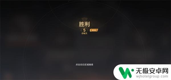 崩坏星穹铁道烈之型 星穹铁道磐岩镇攻略