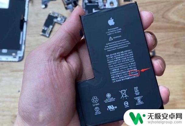 苹果手机电池怎么看是不是原装 如何识别 iPhone 原装电池