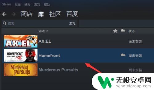 steam查看已拥有的游戏 steam怎么查看拥有的游戏